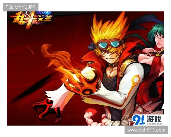 亿人娱乐官网下载指南:一步步教你轻松安装游戏客户端