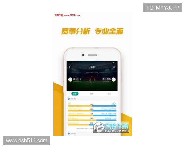 实时更新:7m体育即时比分带你掌握最新赛事动态